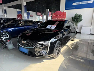 Купить
