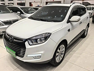 Купить