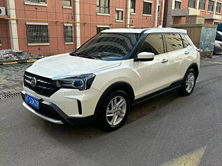 Купить