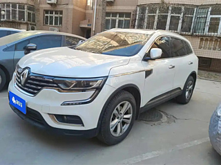 Купить