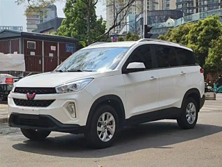 Купить