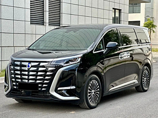 Купить
