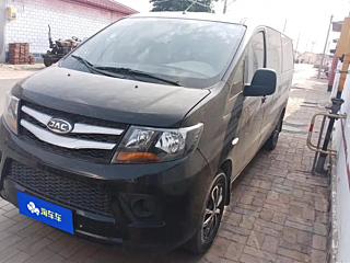 Купить