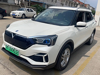 Купить