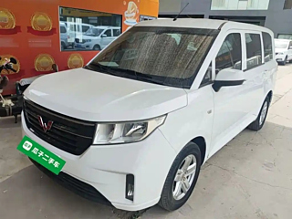 Купить