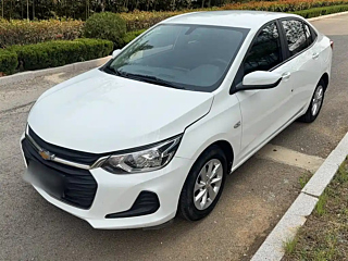 Купить