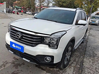 Купить
