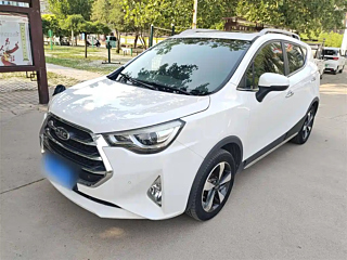 Купить