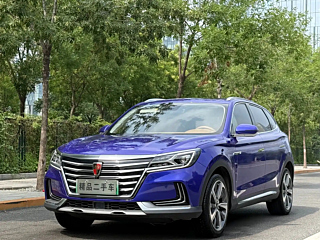 Купить