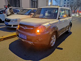 Купить