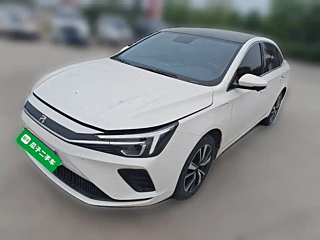 Купить