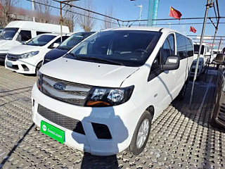 Купить