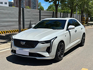Купить
