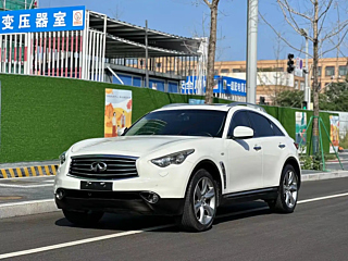 Купить