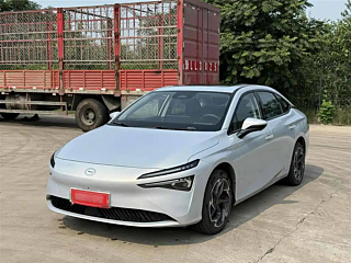 Купить