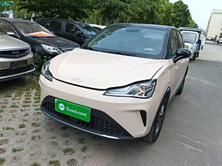 Купить