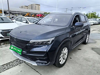 Купить