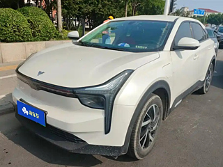 Купить