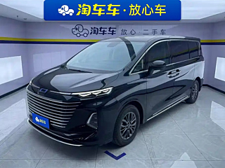 Купить