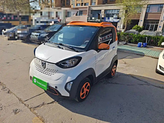 Купить
