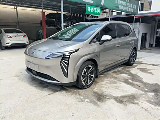 Купить