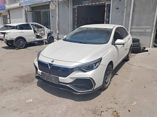 Купить
