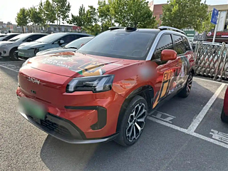 Купить