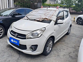 Купить