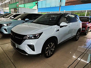 Купить