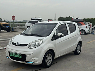 Купить