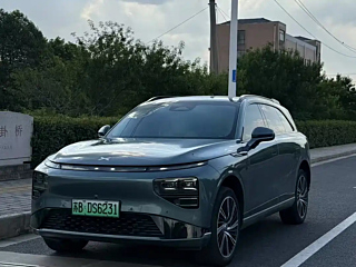 Купить