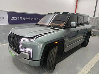 Купить