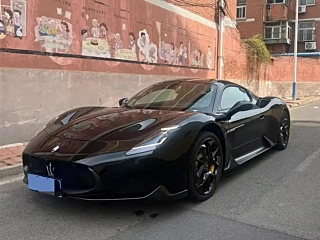 Заказать MASERATI MC20