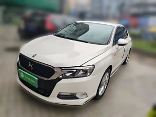 Заказать DS 5LS