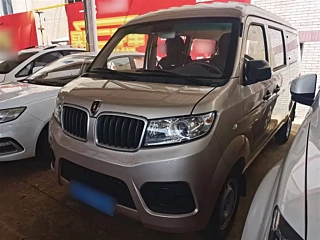 Заказать JINBEI HAISHI X30