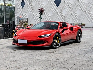 Заказать FERRARI 296