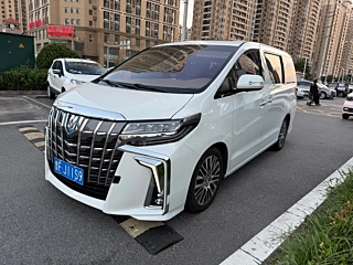 Заказать JOYLONG 艾菲