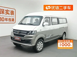 Заказать JINBEI 新 SEALION X30L