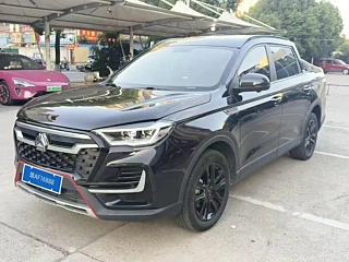 Заказать VGV VX7