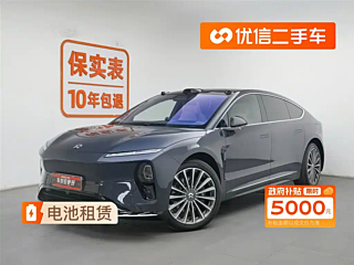 Заказать NIO ET9
