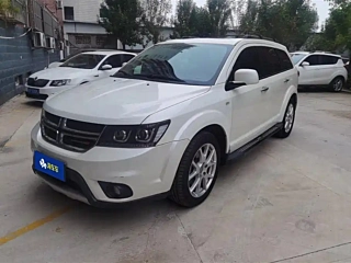 Заказать DODGE JCUV