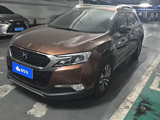 Заказать DS 6