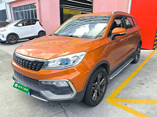 Заказать LEOPAARD CS9