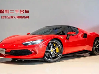 Заказать FERRARI 296