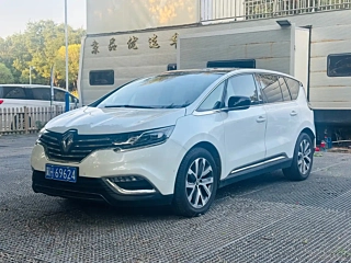 Заказать RENAULT ESPACE CLASSIC