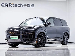Заказать DENZA N9