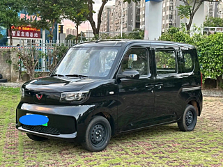 Заказать SGMW WULING LIGHT NEW ENERGY
