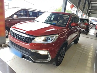 Заказать LEOPAARD CS9