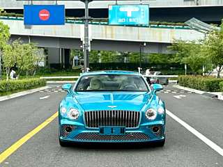 Заказать BENTLEY CONTINENTAL