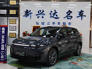 Заказать LEAPMOTOR C10